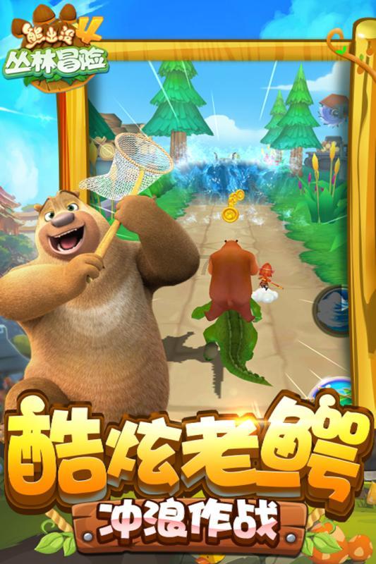 快手村碗“唱响”山东乐陵 村民才艺竞演传递年味