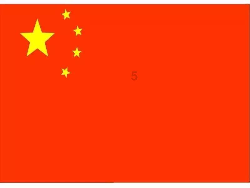 双清区火车站市监所开展电取暖器质量安全宣传活动