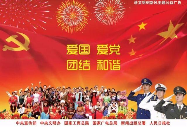 蒙元统治者重用儒士，巧用吏臣，建立以实用主义为主的儒吏制度