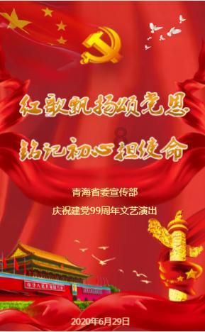 寒冷的低语