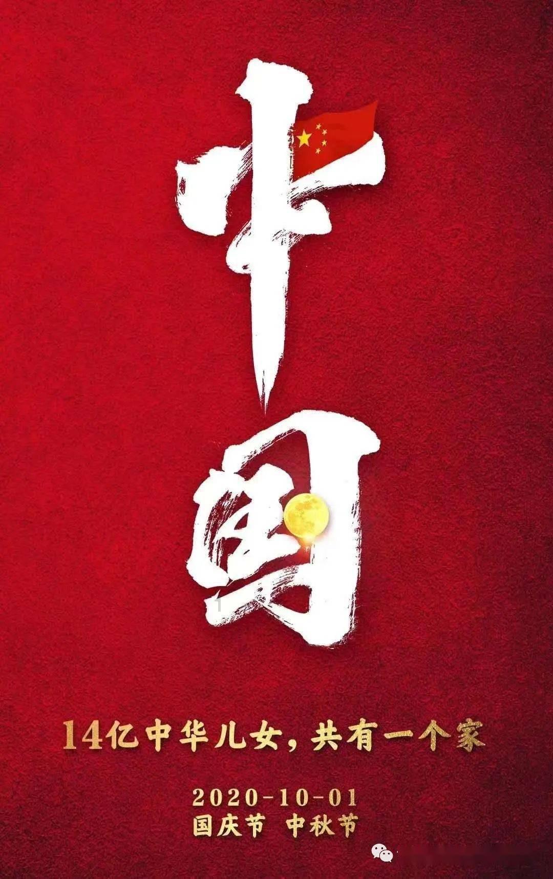 【省媒看陇西】楹联古今｜此地是渭州旧治 其民有唐俗遗风